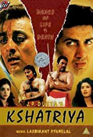 Kshatriya - Movie Poster Kshatriya - Movie Poster