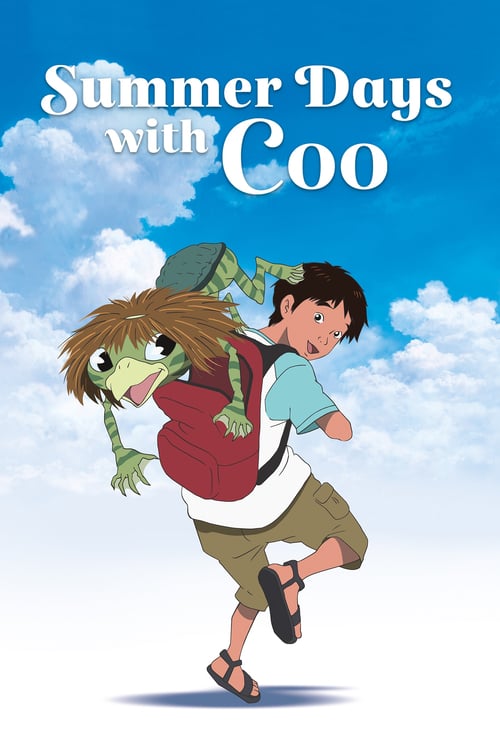 Summer Days with Coo - Movie Poster Summer Days with Coo - Movie Poster