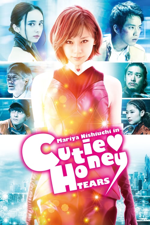 Cutie Honey: Tears - Movie Poster