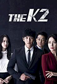 The K2 - Movie Poster The K2 - Movie Poster