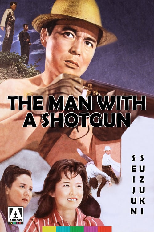 The Man with a Shotgun - Movie Poster The Man with a Shotgun - Movie Poster