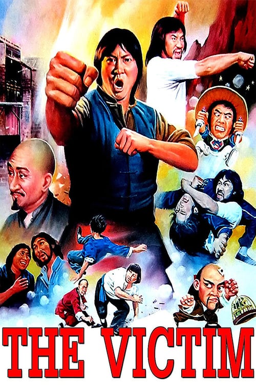 The Victim - Movie Poster The Victim - Movie Poster