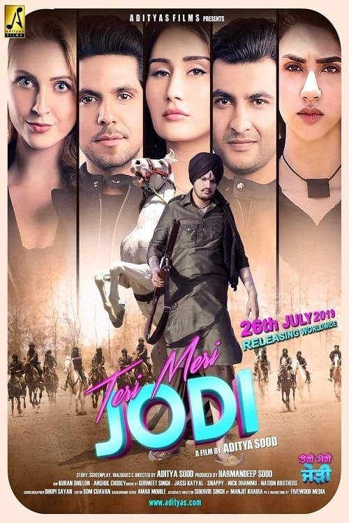 Teri Meri Jodi - Movie Poster Teri Meri Jodi - Movie Poster