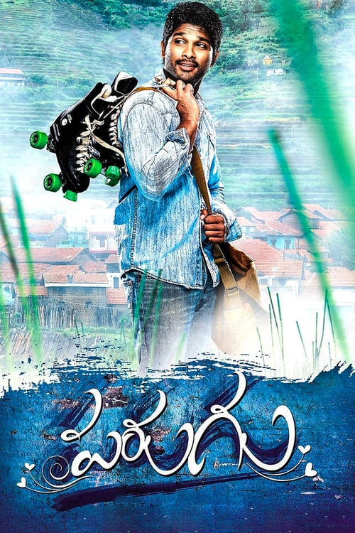 Parugu - Movie Poster Parugu - Movie Poster
