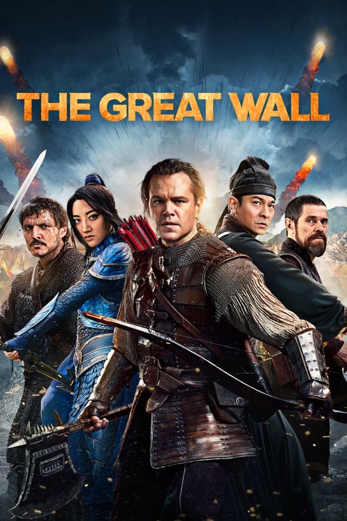 The Great Wall - Movie Poster The Great Wall - Movie Poster