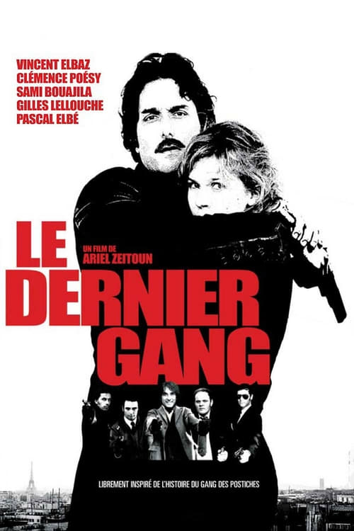 Masked Mobsters - Movie Poster Masked Mobsters - Movie Poster