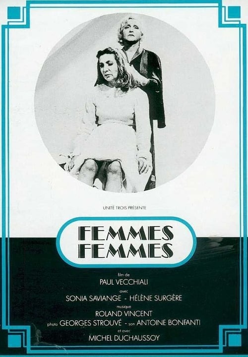 Femmes femmes - Movie Poster Femmes femmes - Movie Poster