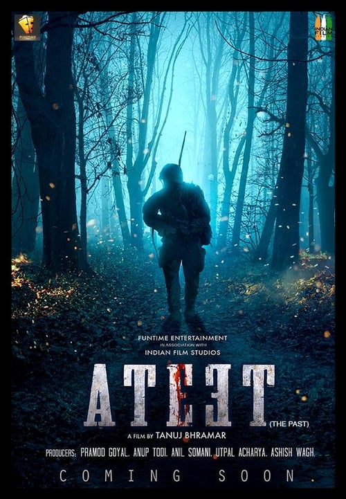 Ateet - Movie Poster Ateet - Movie Poster