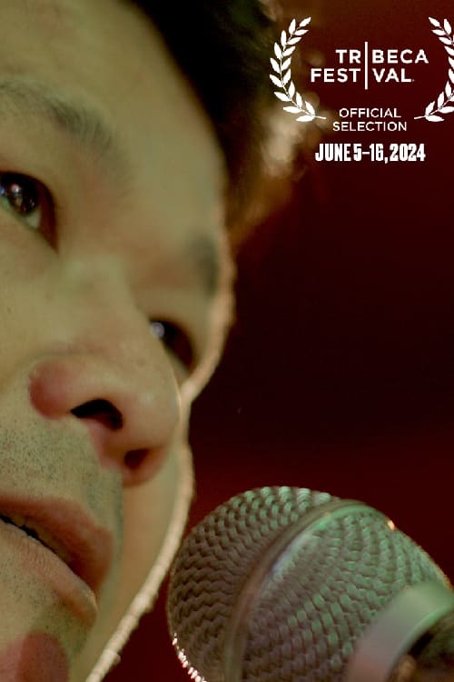 Bitterroot - Movie Poster Bitterroot - Movie Poster