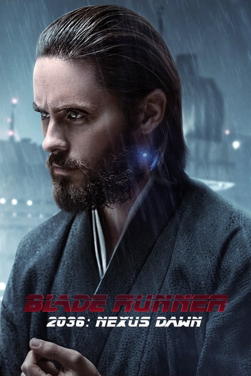 2036: Nexus Dawn - Movie Poster 2036: Nexus Dawn - Movie Poster