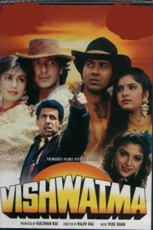 Vishwatma - Movie Poster Vishwatma - Movie Poster