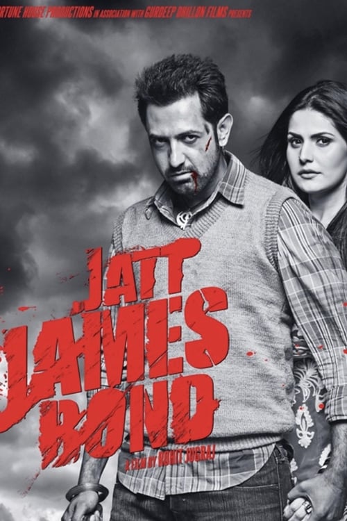 Jatt James Bond - Movie Poster Jatt James Bond - Movie Poster
