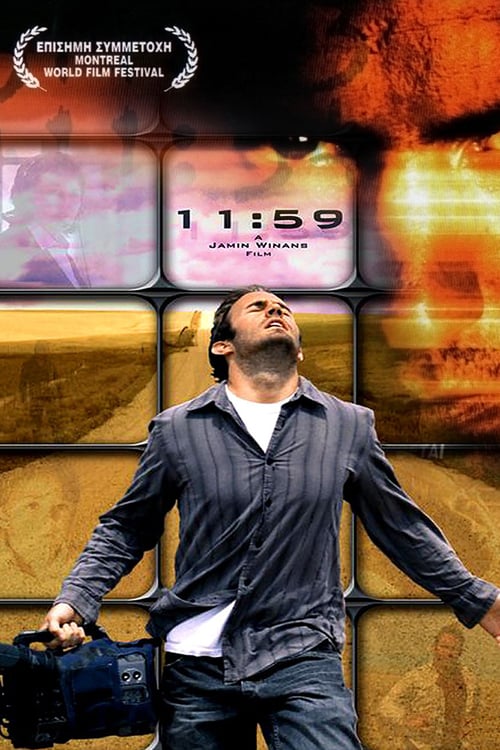 11:59 - Movie Poster 11:59 - Movie Poster