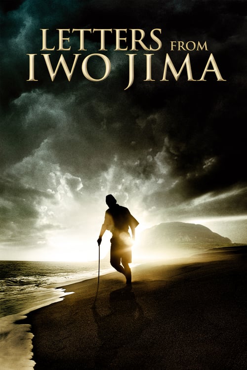 Letters from Iwo Jima - Movie Poster Letters from Iwo Jima - Movie Poster