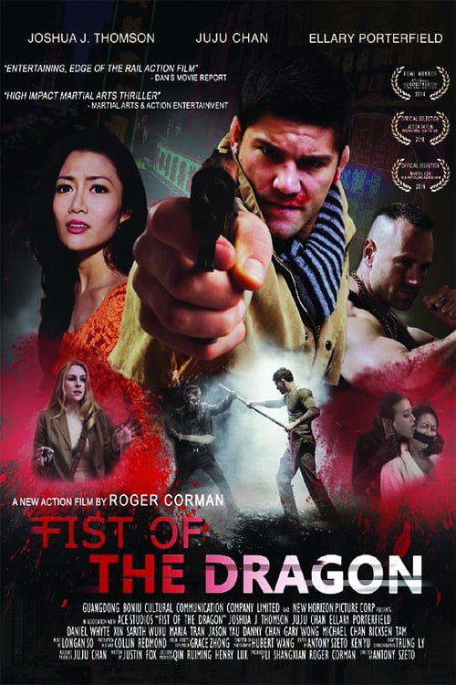 Fist of the Dragon - Movie Poster Fist of the Dragon - Movie Poster