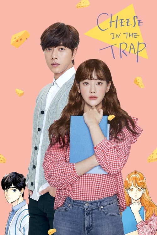 Cheese in the Trap - Movie Poster Cheese in the Trap - Movie Poster