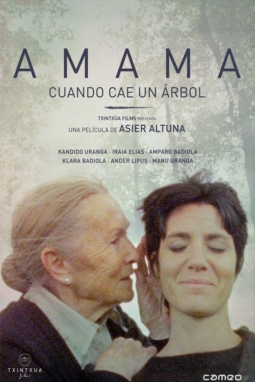 Amama - Movie Poster Amama - Movie Poster
