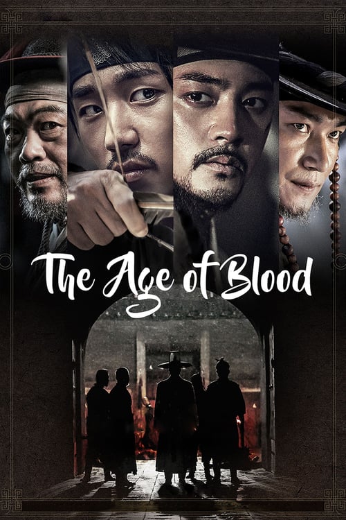 The Age of Blood - Movie Poster