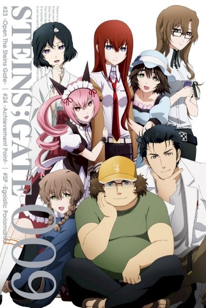 Steins;Gate: Egoistic Poriomania - Movie Poster