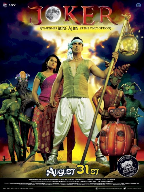 Joker - Movie Poster Joker - Movie Poster