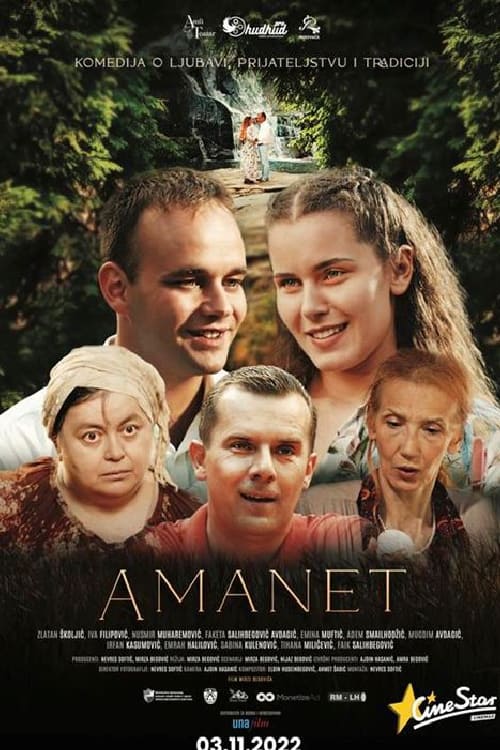 Amanet - Movie Poster Amanet - Movie Poster