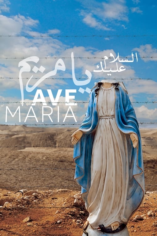 Ave Maria - Movie Poster Ave Maria - Movie Poster