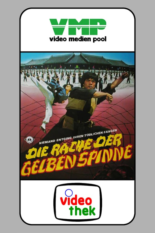 Death Duel of Kung Fu - Movie Poster Death Duel of Kung Fu - Movie Poster