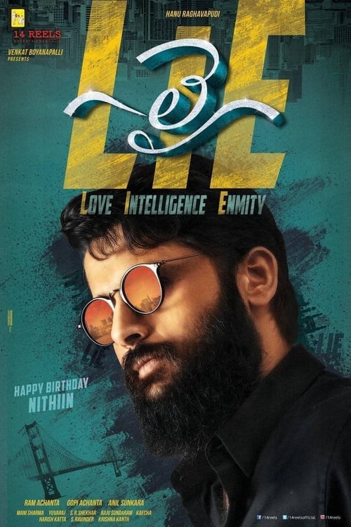 LIE - Movie Poster