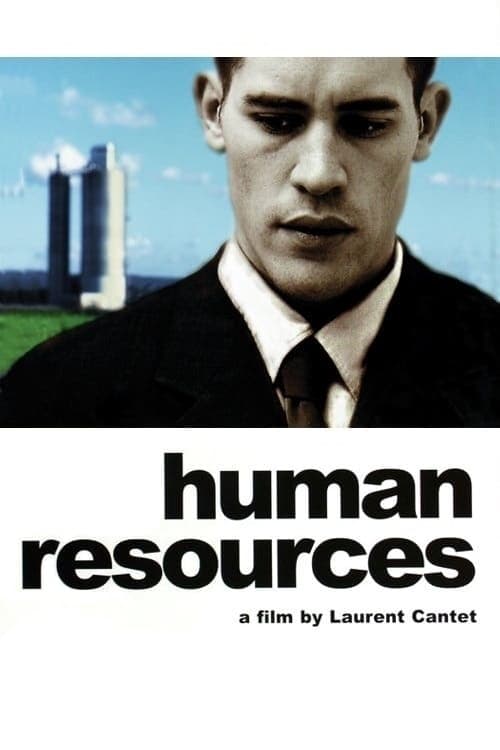 Human Resources - Movie Poster Human Resources - Movie Poster