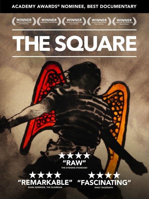 The Square - Movie Poster The Square - Movie Poster
