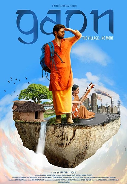 Gaon - Movie Poster Gaon - Movie Poster