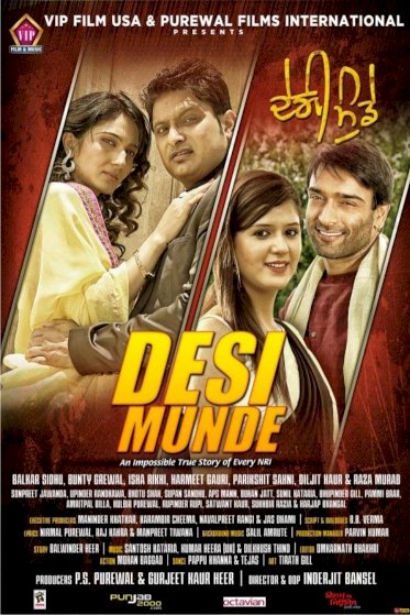 Desi Munde - Movie Poster Desi Munde - Movie Poster