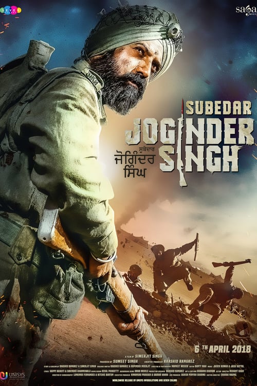 Subedar Joginder Singh - Movie Poster