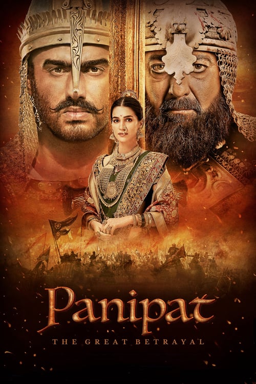 Panipat - Movie Poster Panipat - Movie Poster