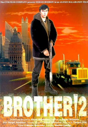 Brother 2 - Movie Poster Brother 2 - Movie Poster