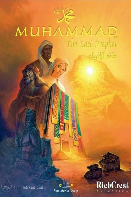 Muhammad: The Last Prophet - Movie Poster