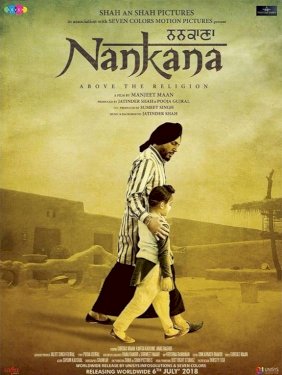 Nankana - Movie Poster Nankana - Movie Poster