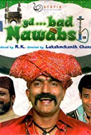 Hyderabad Nawabs - Movie Poster Hyderabad Nawabs - Movie Poster