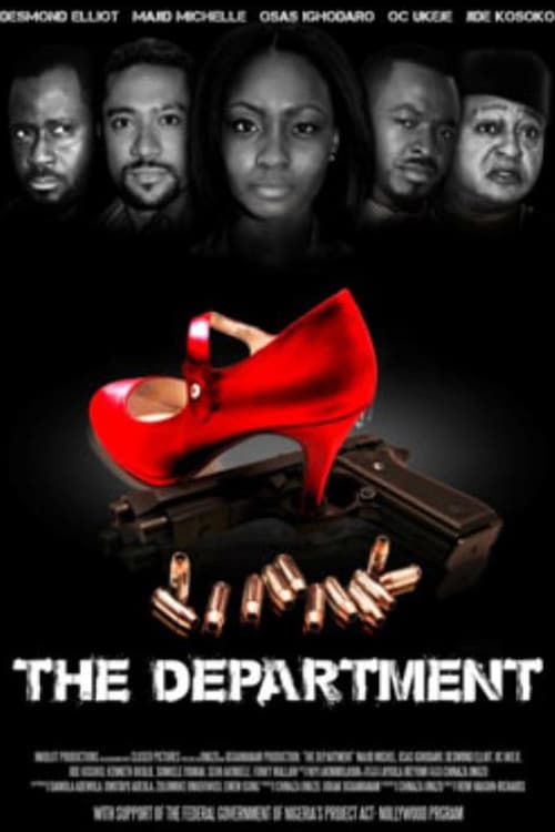 The Department - Movie Poster The Department - Movie Poster