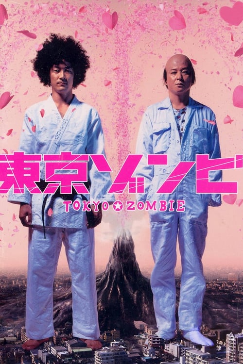 Tokyo Zombie - Movie Poster Tokyo Zombie - Movie Poster