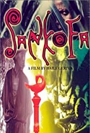 Sankofa - Movie Poster Sankofa - Movie Poster