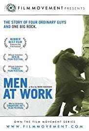 Men at Work - Movie Poster Men at Work - Movie Poster