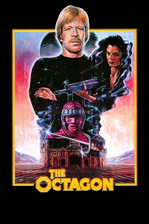 The Octagon - Movie Poster The Octagon - Movie Poster