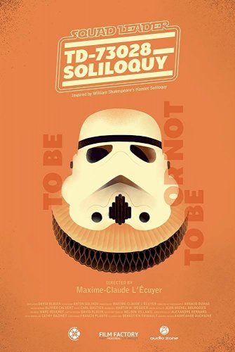 Squad Leader TD-73028 Soliloquy - Movie Poster Squad Leader TD-73028 Soliloquy - Movie Poster