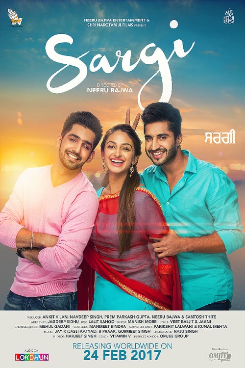 Sargi - Movie Poster Sargi - Movie Poster