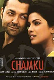 Chamku - Movie Poster Chamku - Movie Poster