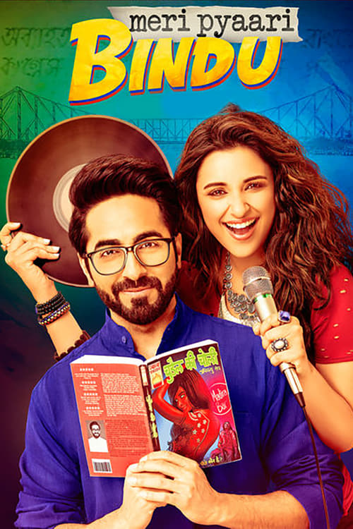 Meri Pyaari Bindu - Movie Poster