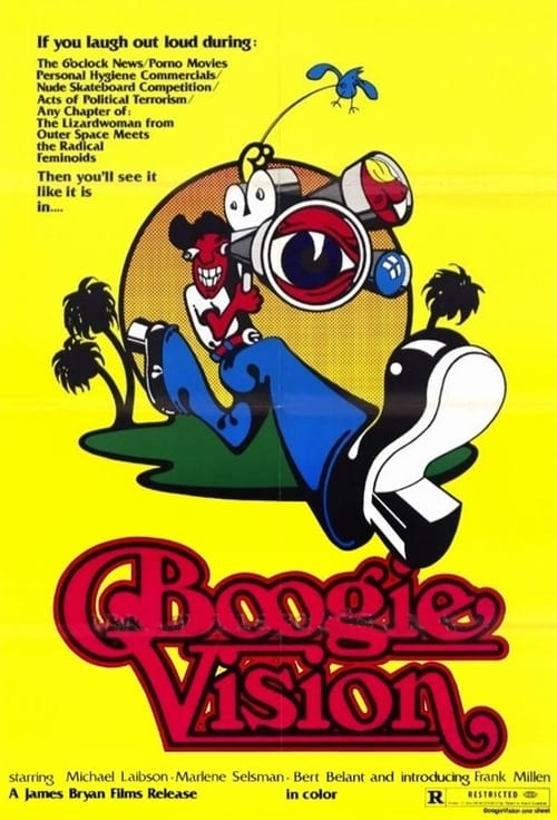 Boogie Vision - Movie Poster Boogie Vision - Movie Poster