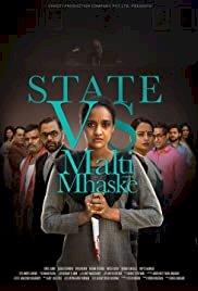 State vs. Malti Mhaske - Movie Poster State vs. Malti Mhaske - Movie Poster
