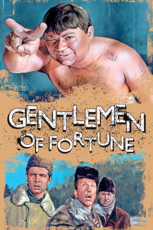 Gentlemen of Fortune - Movie Poster Gentlemen of Fortune - Movie Poster